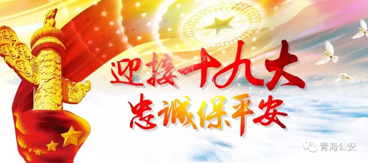 关于反邪的基本知识,反邪知识问答