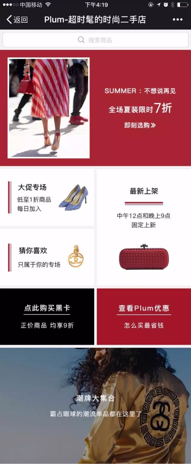 聊生活,聊生活谈工作