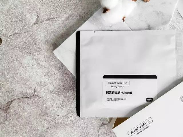 4种公认最有效的美白方法,两种最有效的美白方法