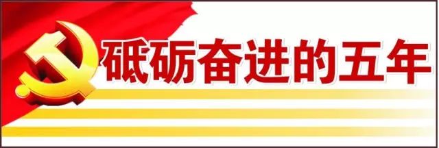 韶关市经济发展现状,韶关新经济增长点