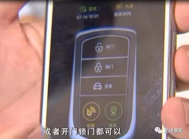 淮安最牛的大学生创业项目,大学校园创业的点子