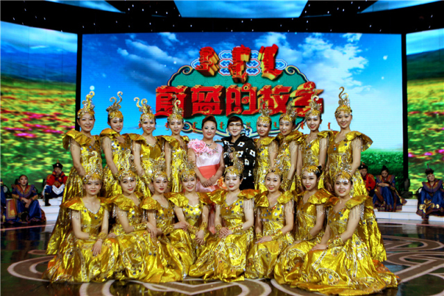 姝岃垶鑹烘湳涓績,姝岃垶涓績