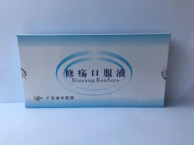 爱牙口腔日,爱牙日华西口腔医院