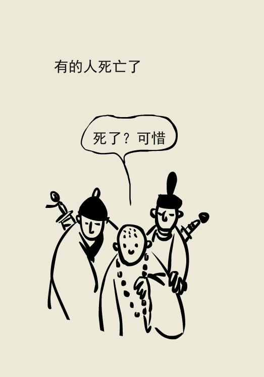 和县人民医院医疗专家义诊活动,十堰义诊太和医院