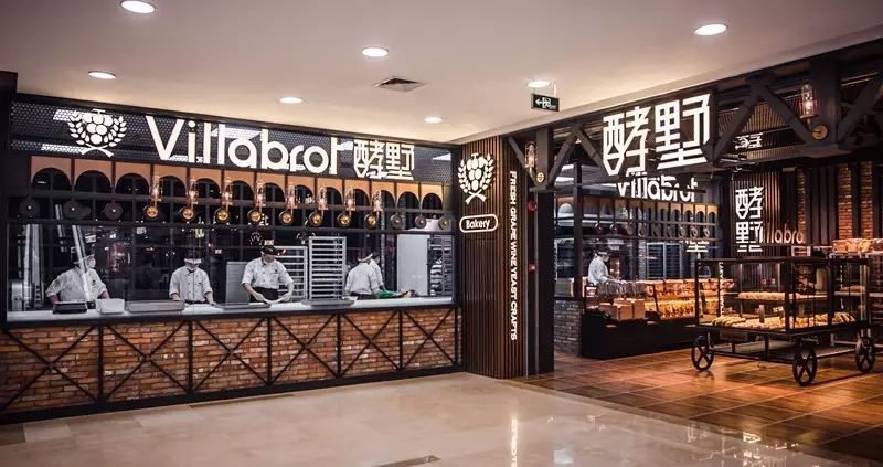 分分钟扫空，南京必吃网红酵母面包店终于盼来啦~足足70+种，雷神巧克力盐之花……杭州人又有口福了