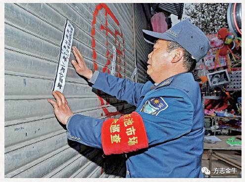 成都荷花池市场前景,成都荷花池批发市场起源