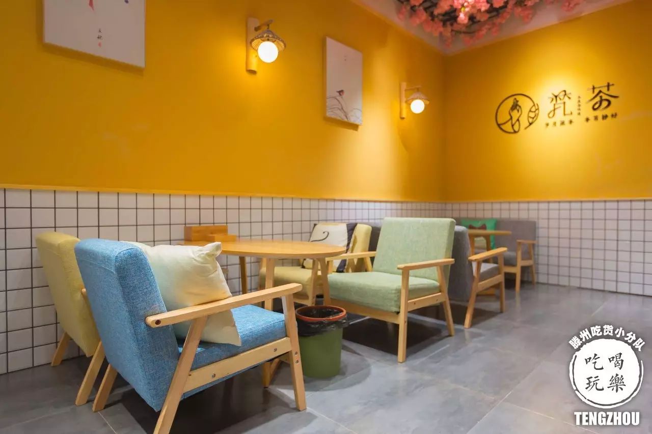 独家探店！俘获超多粉丝的梵茶终于来滕州了！免费喝，送送送