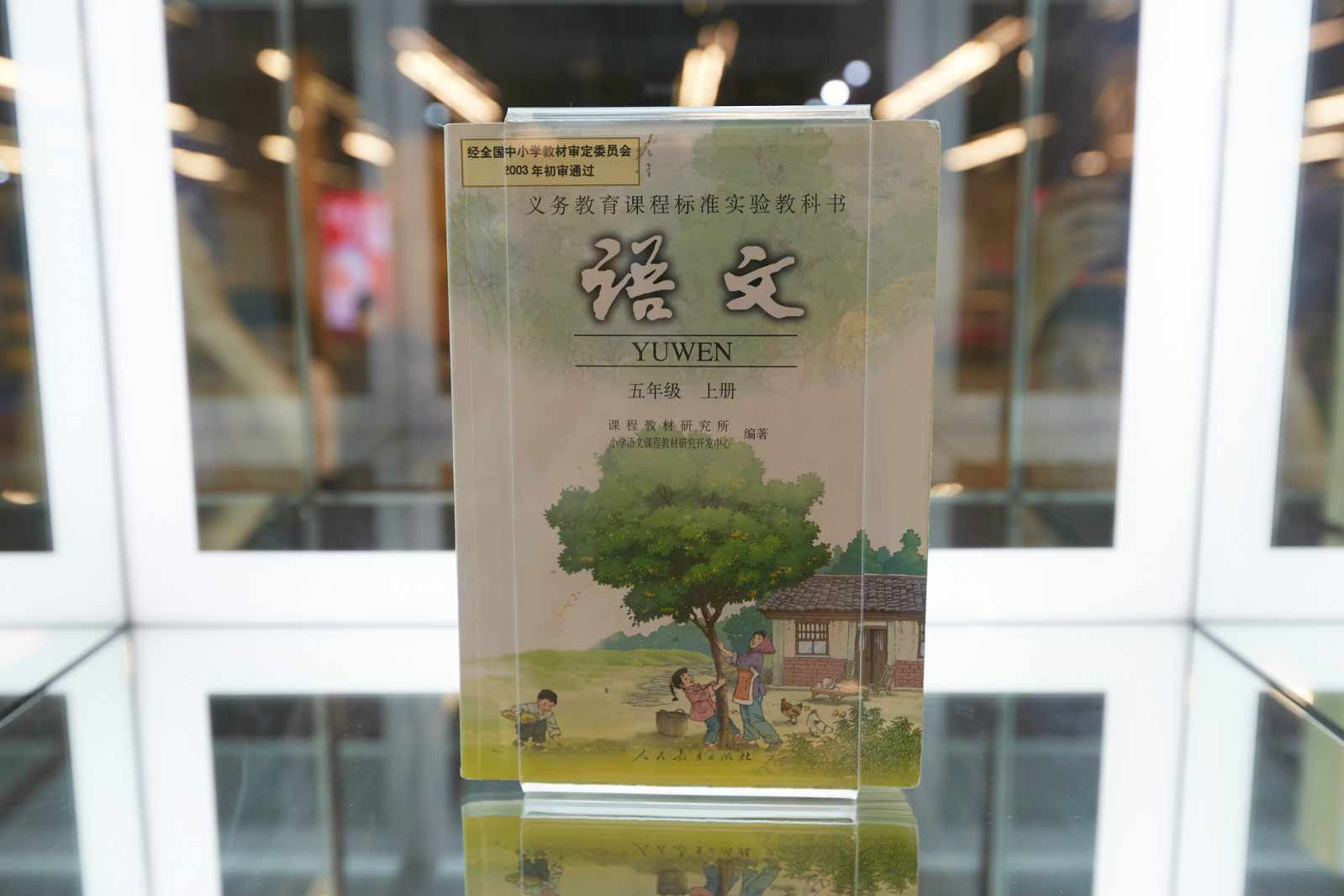 可口可乐乡村版,可口可乐公益平面广告