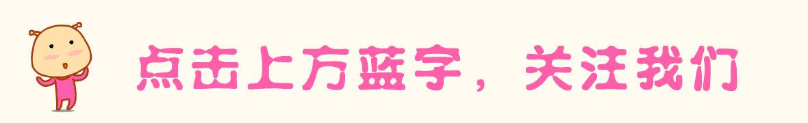 喜迎十九大齐鲁女性在行动临沂篇,喜迎十九大山东临沂