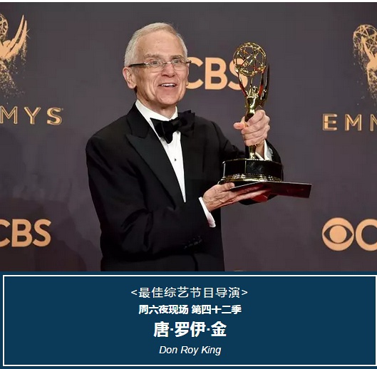 豆瓣日记完整版,艾美奖历届最佳剧集名单