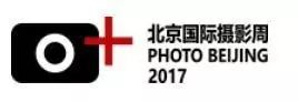 北京国际摄影周在哪,北京国际摄影周专题展