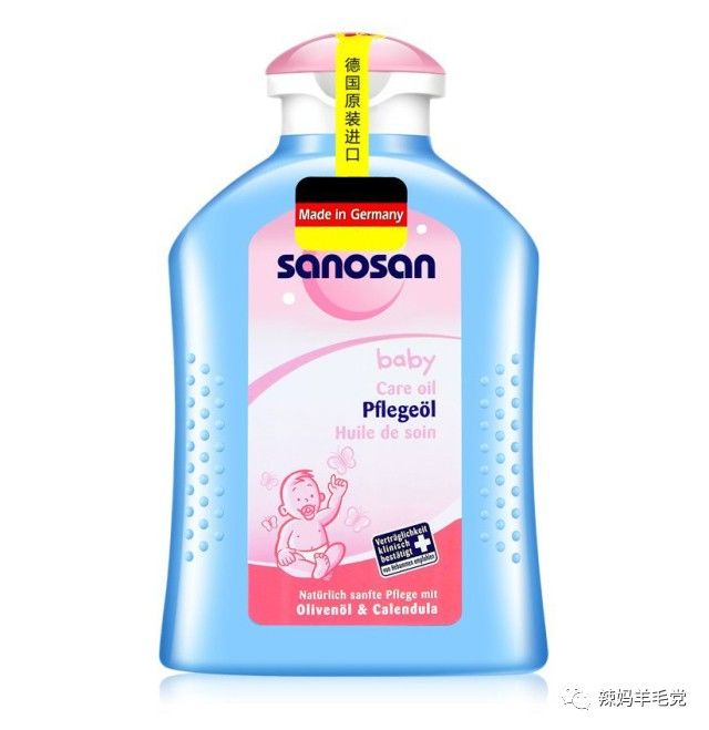 水润可人宝贝秋季皮肤护理册