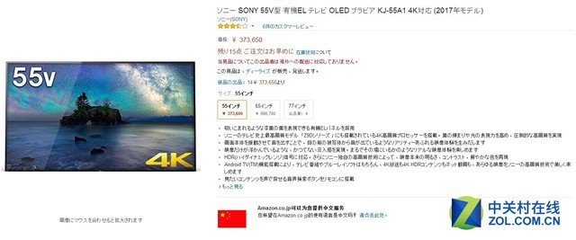 买iphone8p值得吗,买iphone8划算不