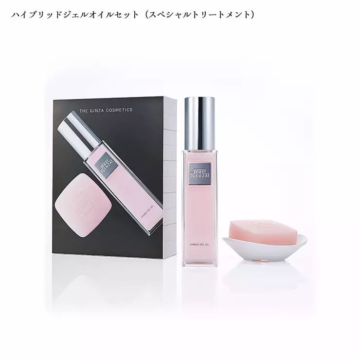 日韩系美妆品牌推荐,美妆冷门好物高级小众推荐