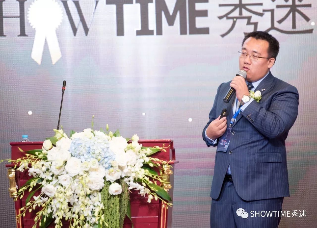 第五届宠物美容师大会,智选大会