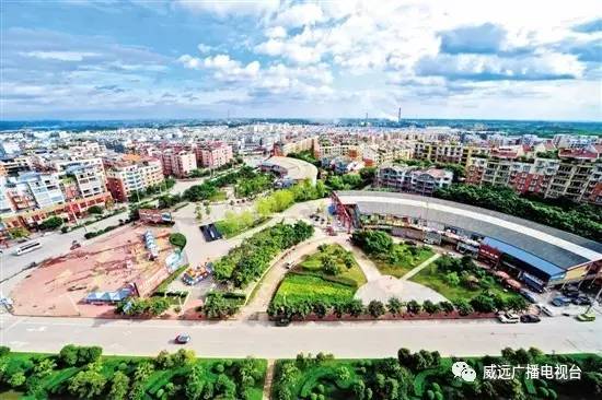 威远高铁新区,威远县新区规划