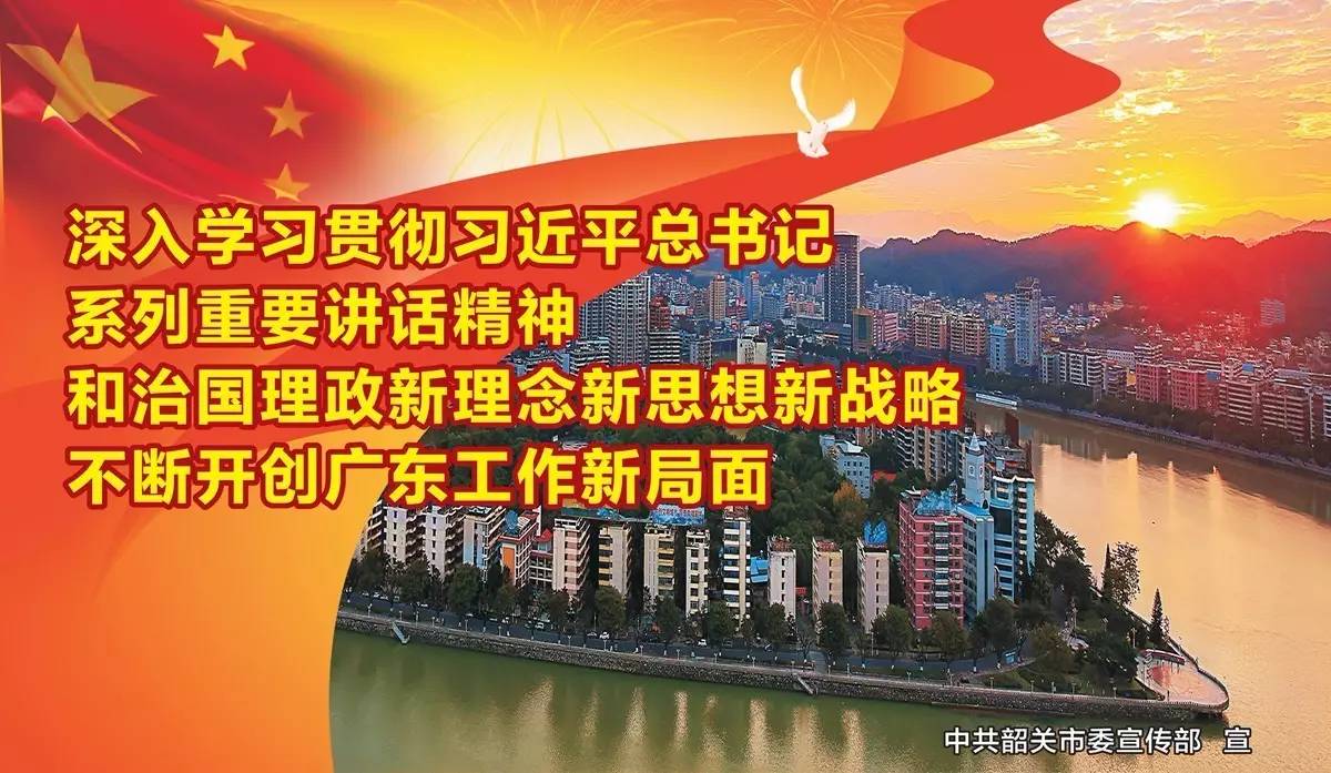 韶关恢复驾考最新时间,韶关驾考最新政策