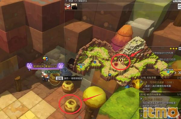 冒险岛2024必做任务,冒险岛2日版