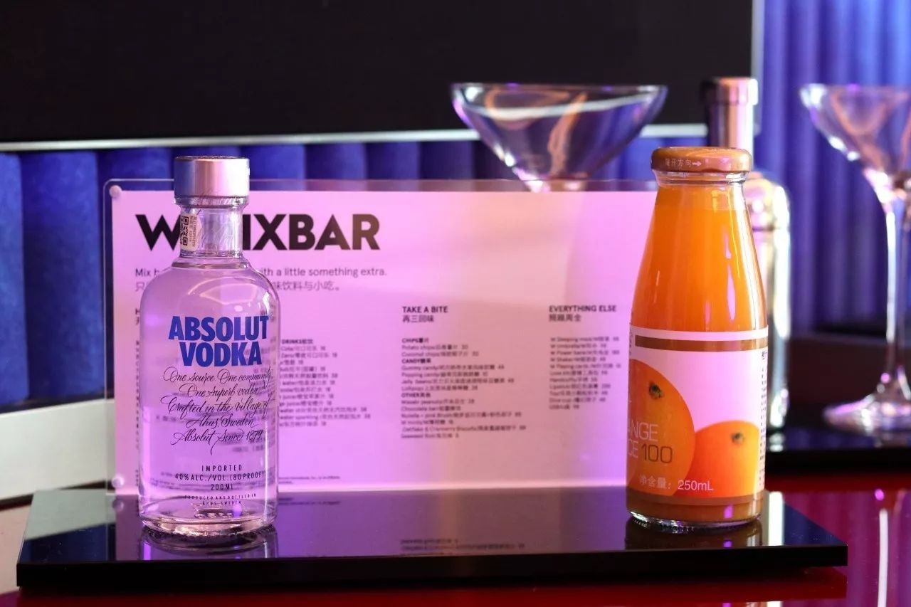 苏州w酒店婚纱秀,苏州w酒店几星级