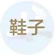 亚马逊手把手攻略,美国亚马逊直邮中国怎么收费