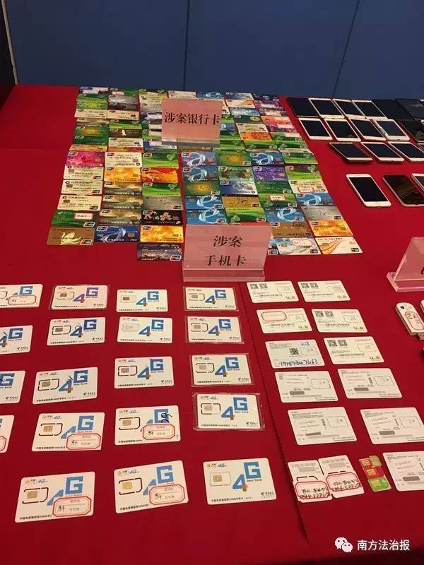 「特刊｜粤警这些年，那些事」犁庭扫穴重拳灭罪