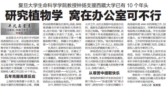 说好的再见周杰伦,说好再见周杰伦合唱