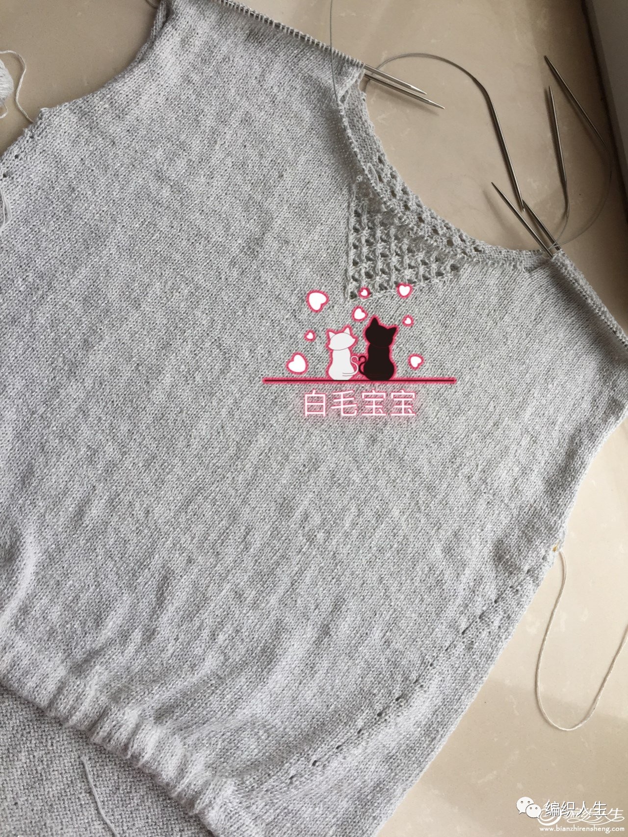 棒针休闲毛衣绞花编织视频,时尚款毛衣编织教程钩针