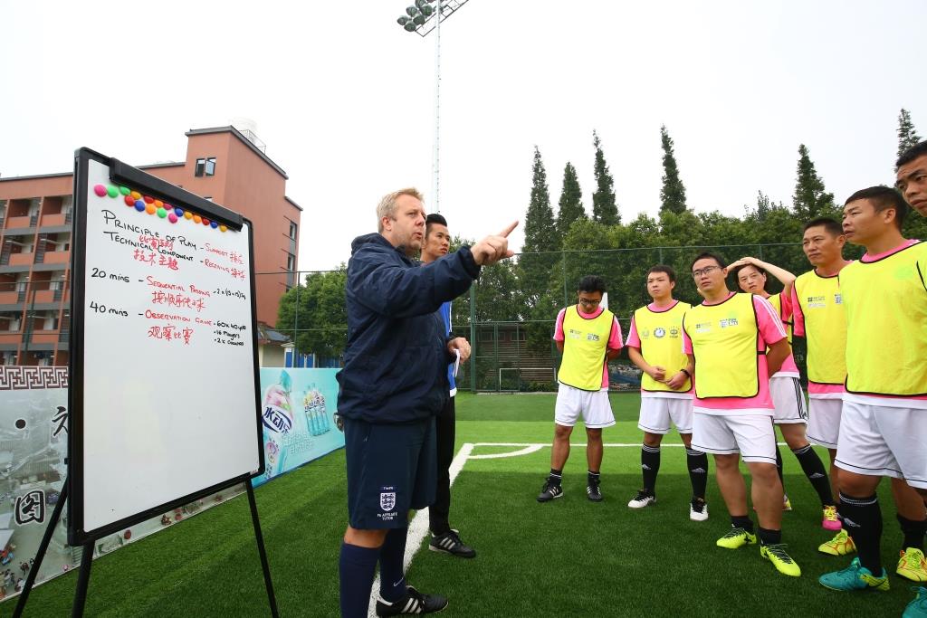 中国足球文化与校园足球发展,校园足球和中国足球的发展