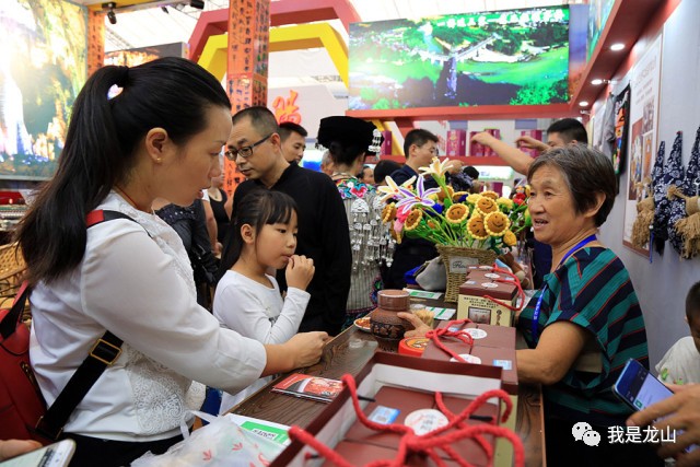 非遗展演让市民大饱眼福,文化非遗旅游大会博览会