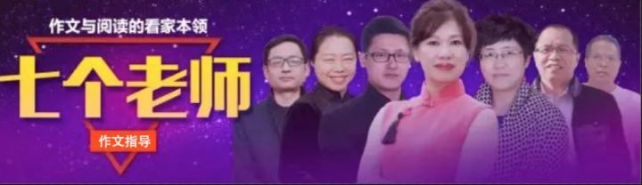 画一幅印象最深刻的画线描,白描速写最厉害的老师