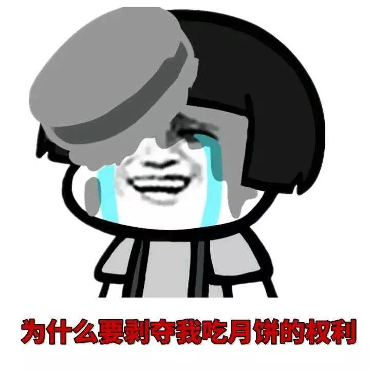 你以为的不一定是你以为的图片,你以为的并不一定是你以为的英语