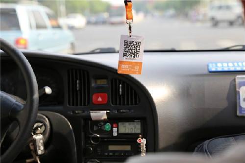 达州公交卡一卡通,达州公交一卡通