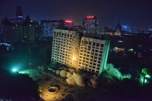 青山湖拆除,南昌青山湖宾馆拆了建什么