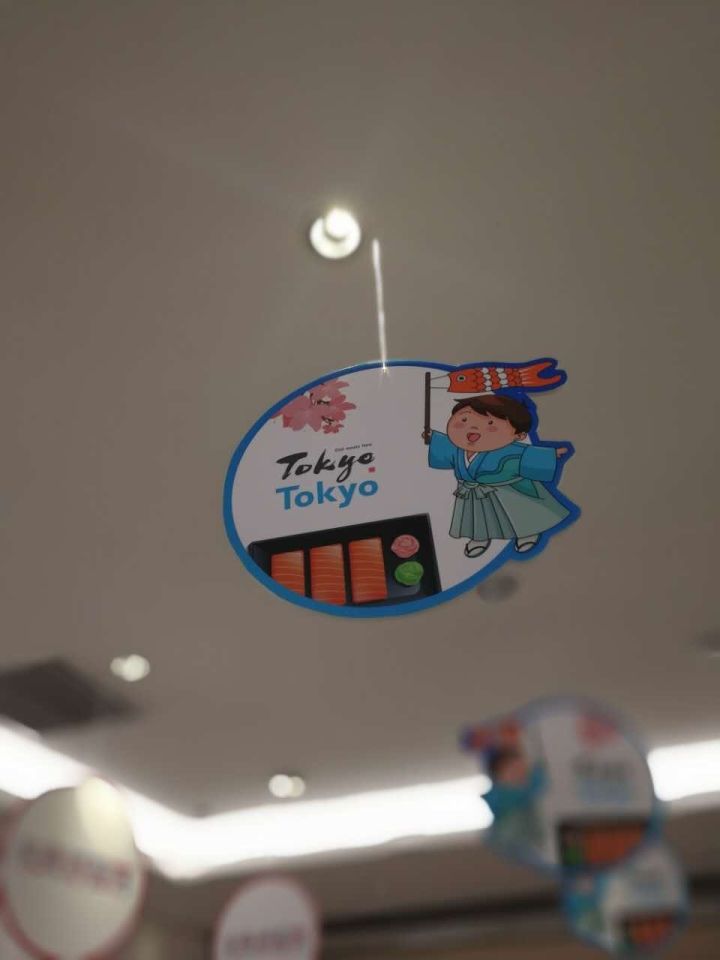 凯撒旅游体验馆,凯撒旅游体验店