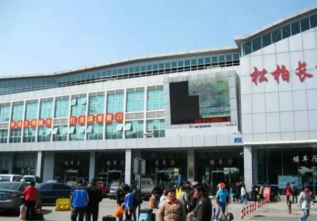 哈尔滨有什么挣钱的新项目求推荐,哈市挣钱的项目