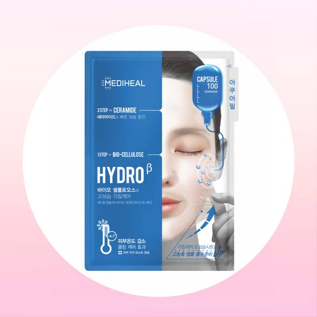 大干皮面膜秋冬补水急救,秋冬补水保湿面膜干性敏感