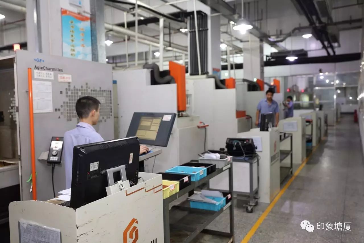 方灿芬任职,方灿芬东莞