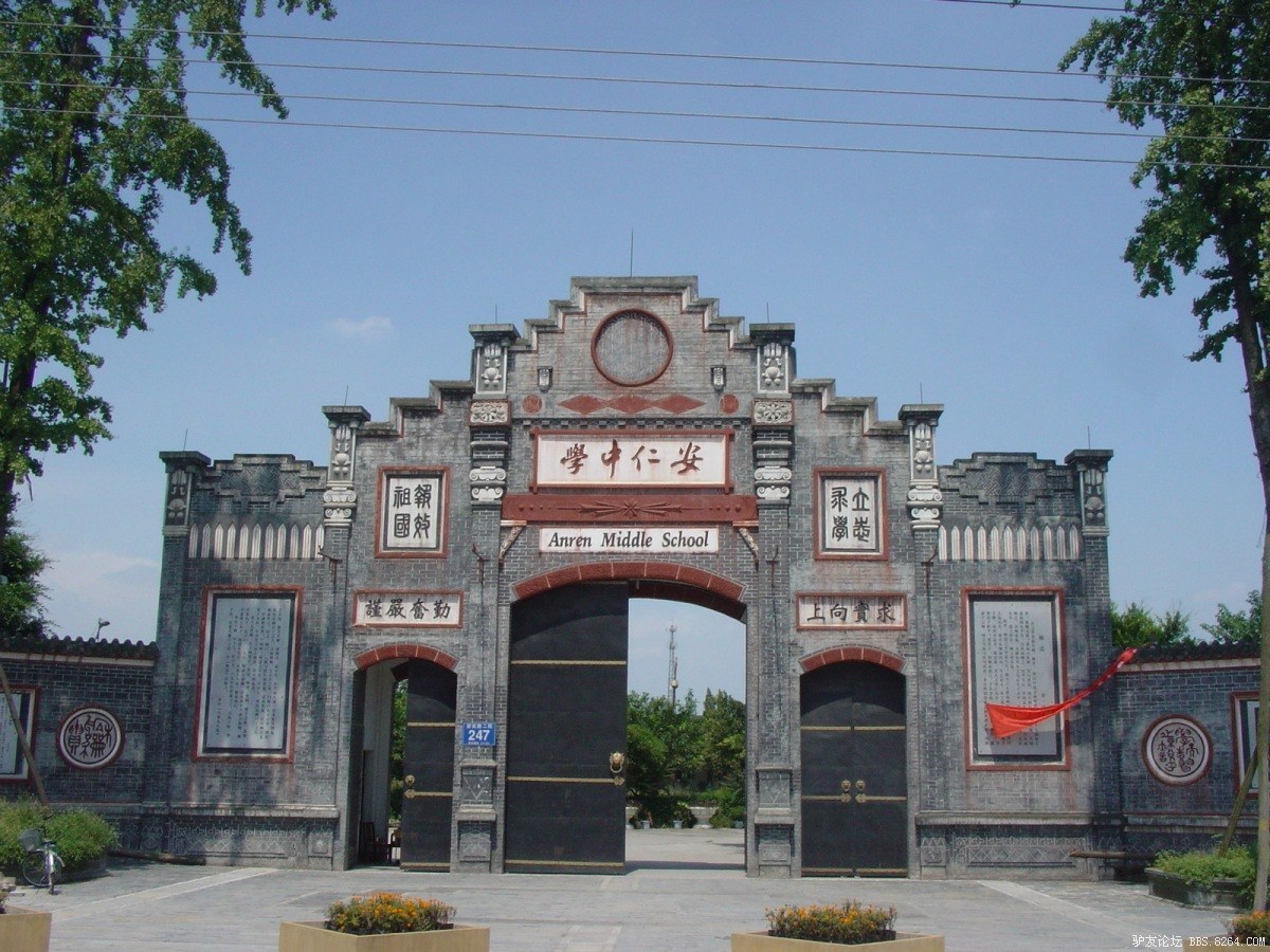 一个人一台车到西藏,一个人一辆车直通拉萨