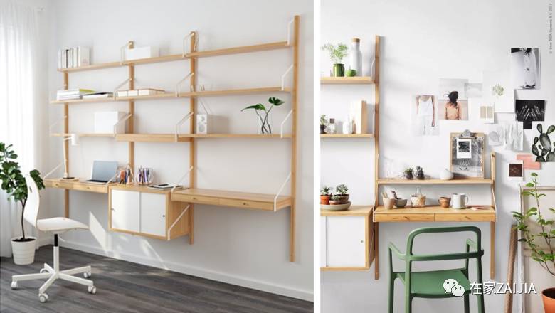 1950年的老款还在骗我掏钱?宜家也照着生产?买!