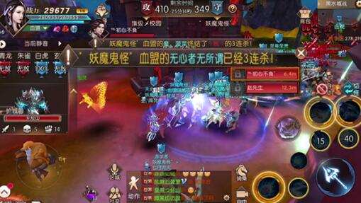 轩辕传奇手游弑神公测渡劫飞升,轩辕传奇天煞渡劫需要什么