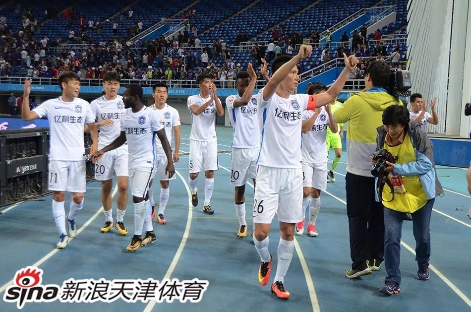 泰达保级大战全纪录,泰达保级稳了吗