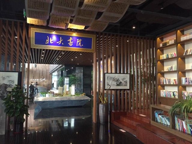 多重优势丨新八大里城市型公寓备受青睐