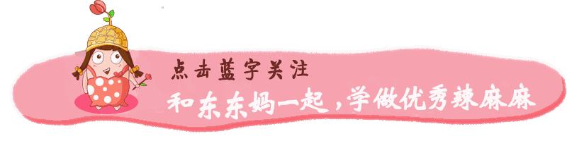 刚开始添加米粉建议选择什么,7月米粉添加的顺序和用量