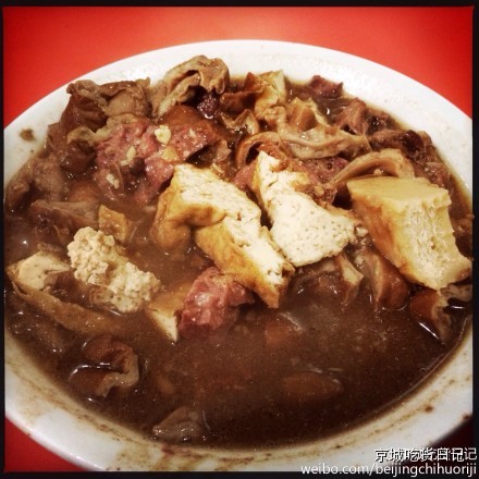 北京卤煮探店点评,北京正宗卤煮点评