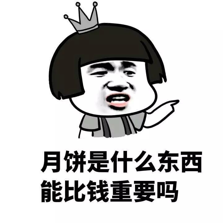 你以为的不一定是你以为的图片,你以为的并不一定是你以为的英语