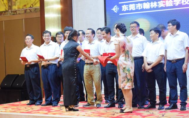 翰林学校最新信息,翰林学校最新消息