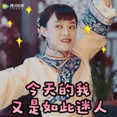 戴春林和谢馥春孔凤春的关系,日本买不到的中国东西