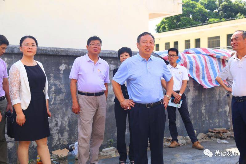 清远市人大常委会曾贤林,清远市曾贤林最新任免公示