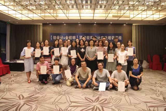 烩设计,烩设计全套视频