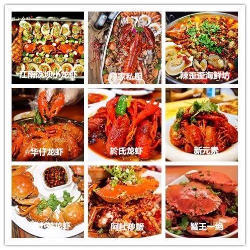 璐甸槼鍥藉簡缇庨鎺ㄨ崘,璐甸槼缇庨鍥藉簡